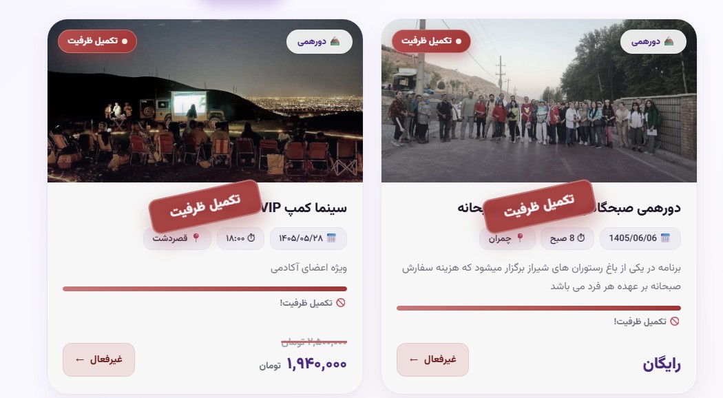 ظطظطط